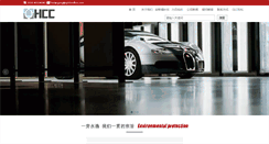 Desktop Screenshot of green-floor.com